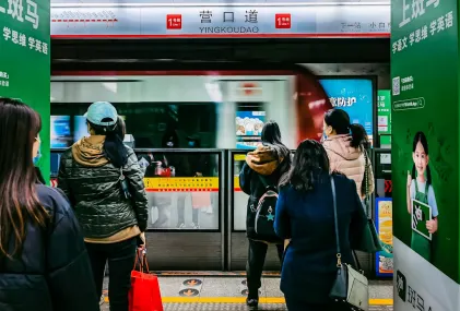 Yebo Kasino Mobiilisovellus